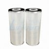 10 Inch Jumbo Sintered Metal Filter Cartridge 10 Inch Jumbo Sintered Metal Filter Cartridge