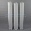 High Flow Filter Cartridge High Flow Filter Cartridge