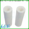 Lvyuan High End PP Melt Blown Filter Cartridge