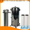 Lvyuan Professional SS Cartridge Filter Housing Suppliers Lvyuan Professional SS Cartridge Filter Housing Suppliers