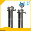Lvyuan SS Cartridge Filter Housing