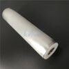 Metal Powder 0.22 Micron Filter Cartridge