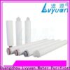 Sale PP Sediment Filter Quality Assurance