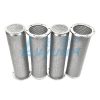 Stainless Steel Perforated Mesh Filter Cartridge (5)